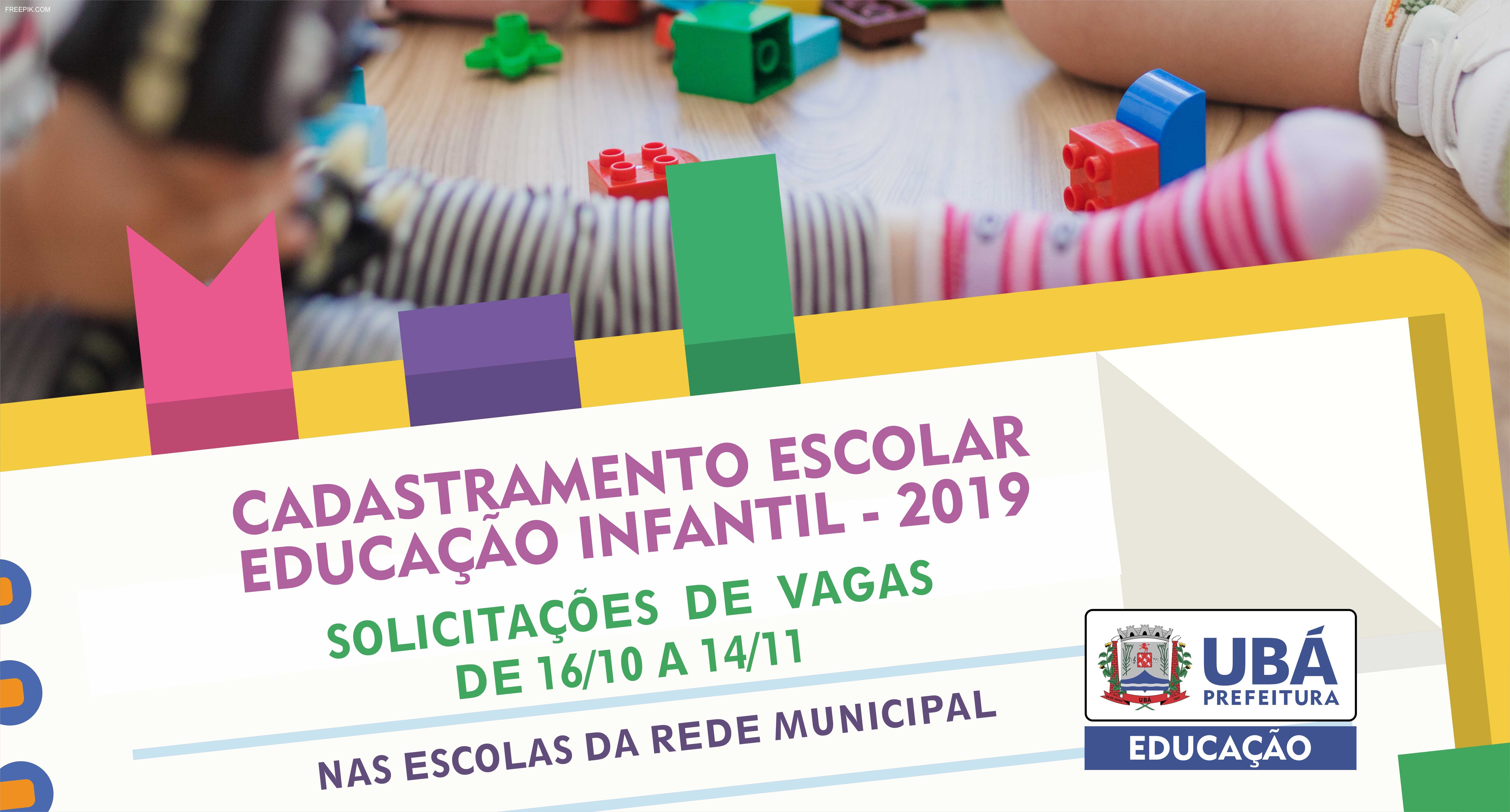 Prefeitura Municipal De Ub Educa O Divulga Edital De Solicita O De